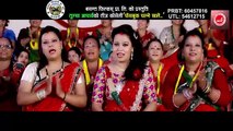 New Video 2072,2015 Facebook Chalne Khale by Khuman Adhikari & Debika KC HD