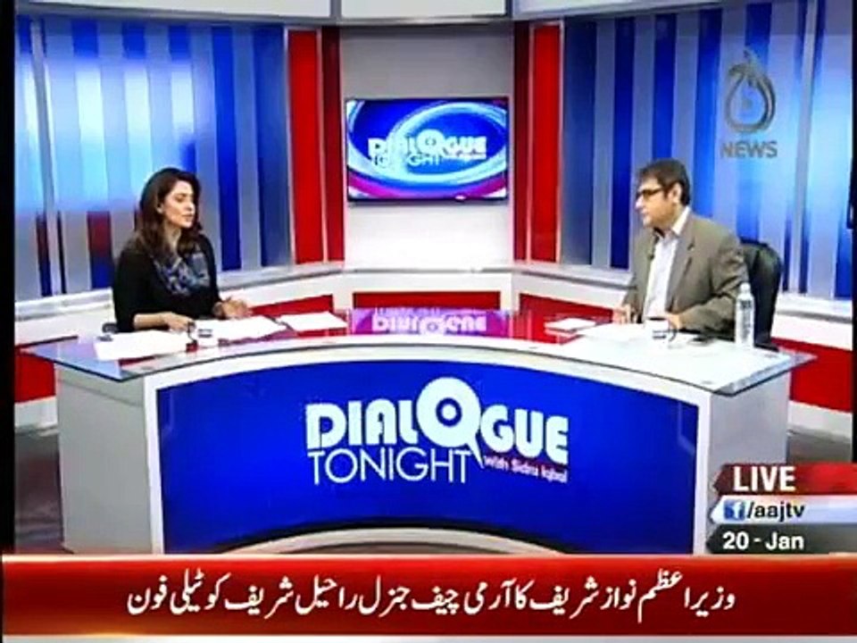 Dialogue Tonight with Sidra Iqbal (Date: 20 Jan 2016)