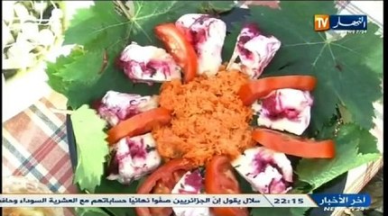 جزائريون -الوجبة المفضلة عند الجزائرين الجزء02