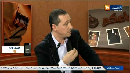 حصة دفاعكم ليوم 13 ديسمبر 2013 الجزء الأول