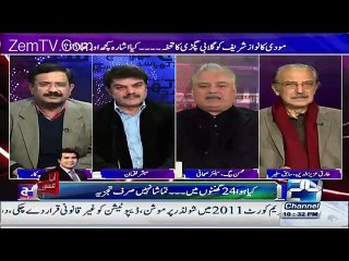 Nawaz Sharif Government Only Come to Divide Pakistan Into Four Parts..Mohsin Baig telling in Live Show