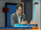 حصة صريح جدا تناقش موضوع عام على انتخاب المجلس الش(1)