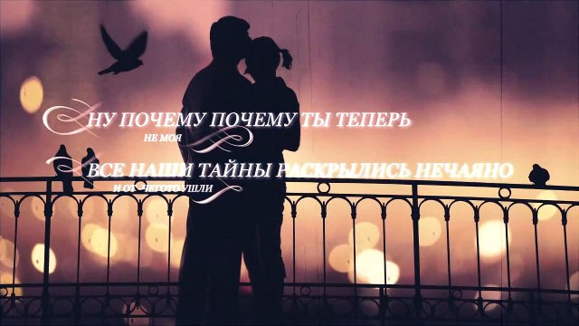 группа Нэнси Розы На Краю Стола