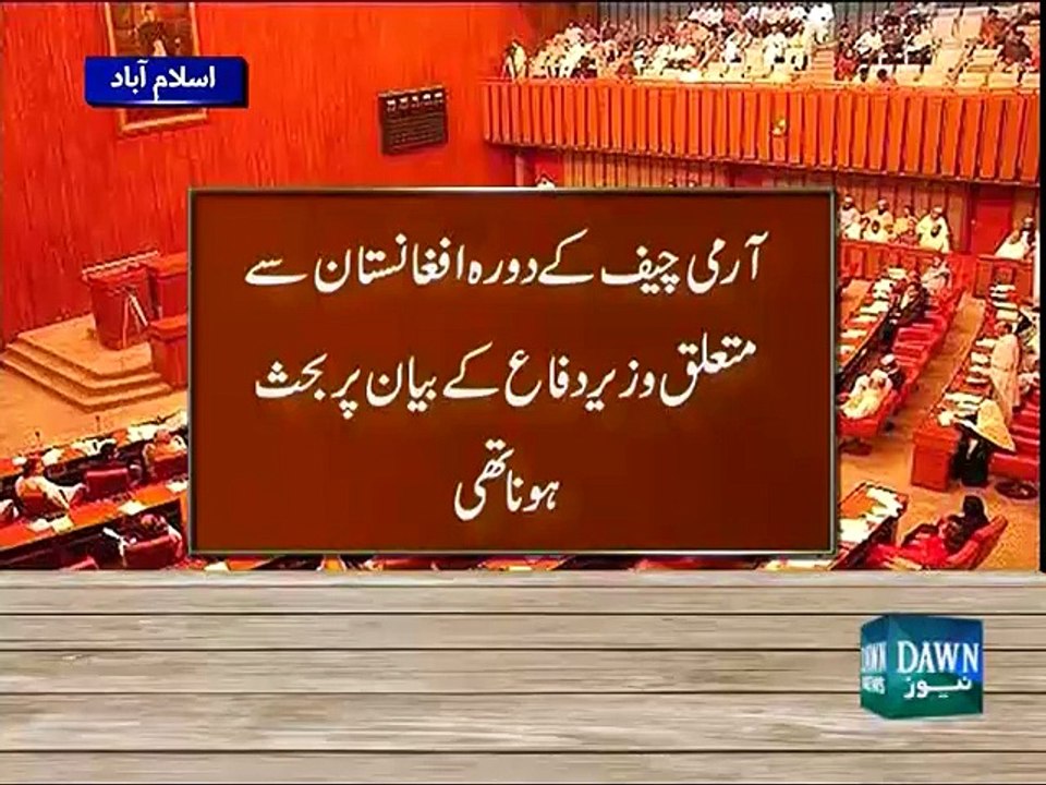 Rabbani bars Khawaja Asif to attend Senate session