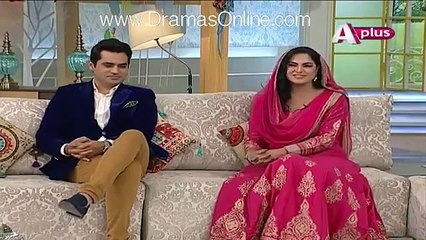How Veena Malik Replied when Farah Sadiya asked a Personal Question