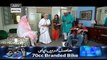 Khatoon Manzil Episode 25 Full on Ary Digital 21st January 2
