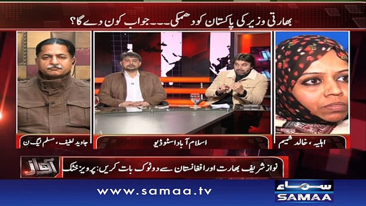 Deshatgardon kay sahulatkar giraftar,Charsadda - Awaz, 21 Jan 2016
