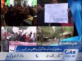 News Headlines 12AM 22nd January 2016