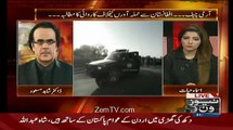 Khawaja Asif Par Pabandi Lag Gaye ?? Shahid Masood Telling Inside Story