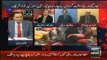 Rauf Klasra Telling Intersting thing About GHQ Attack