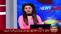 Ary News Headlines 19 January 2016 , PM Nawaz Sharif Talk To Media On Saudia And Iran Issue