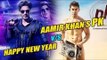 Shahrukh Khan's HAPPY NEW YEAR Challenge For Aamir Khan's PK | Latest Bollywood News