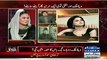 What Happened when an Old Clip of Veena Malik played in live show in front of her