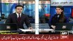 ARY Pakistan News Today 21 January 2016, DG ISPR Media Breifing on Charsadda Attack