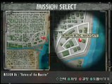 [PS2] Urban Reign Mission86 Bordin Bldg Main Gate - Return of the Monster