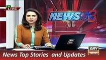ARY News Headlines 24 November 2015, Woman Pilot Maryam Mukhtar Shaheed in Plane Crash