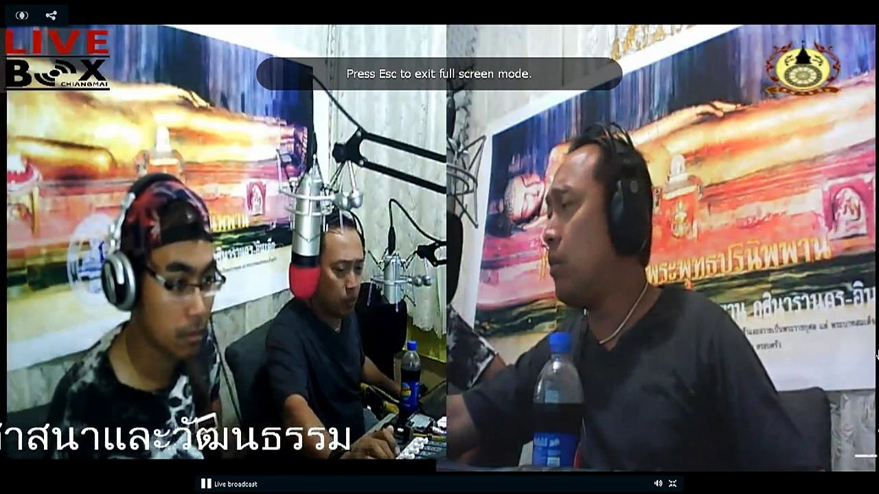 21มกราคม2559ส่วนแรกเดอะเฮี้ยนRecord_2016_01_21_22_53_01_671 00_00_00-00_50_45