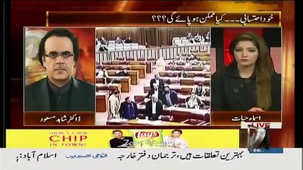 Live With Dr Shahid Masood 21 January 2016