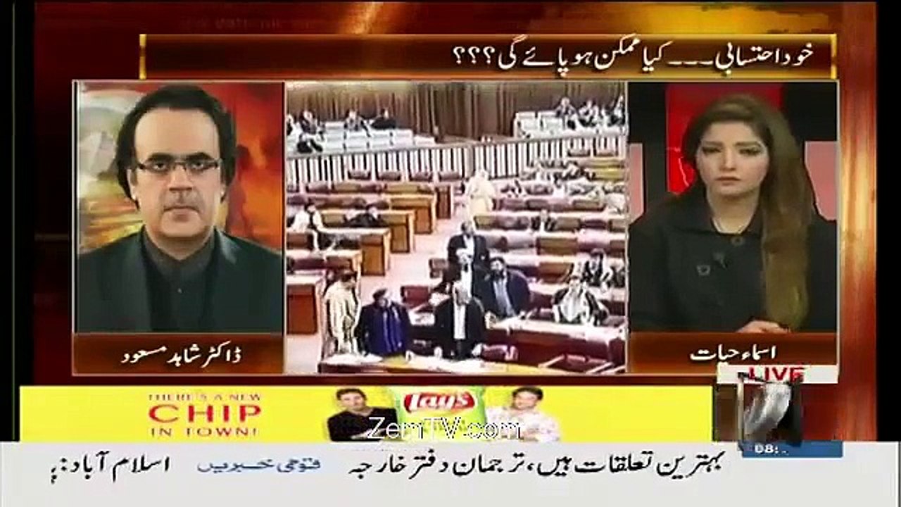 Live With Dr Shahid Masood 21 January 2016
