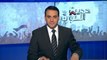 حديث الثورة- تساؤلات عن الشرعية تلاحق برلمان مصر وقوانينه