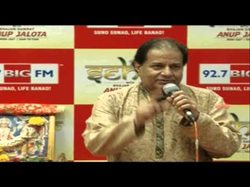 Gazal King Anup Jalota's New Show Seher WIth Bhajan Launch | Latest Bollywood News