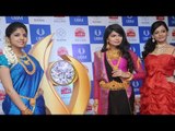 Jewellery Exhibition 2014 | UNSEEN | Latest Bollywood News