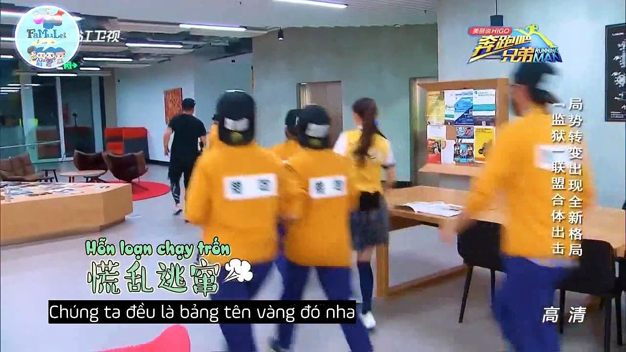 [Vietsub] Chạy Nhanh Nào Anh Em Mùa 3 Tập 12 Part 3/3