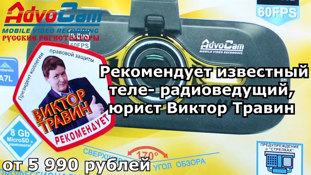 Подборка Аварий и ДТП 24.12.2015/Car Crash Dashcam/DECEMBER