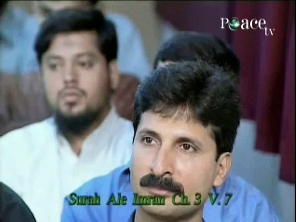 Dr Zakir Naik Why some of the leaders and scholars do not want muslims to undersatnd The Q