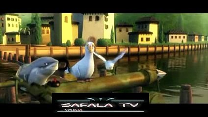 القرش الغبي ذو الحظ السيئ