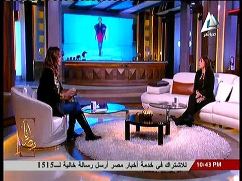 مارى لوى لبرنامج «أنا مصر» والدتى ساعدتنى فى مجالى