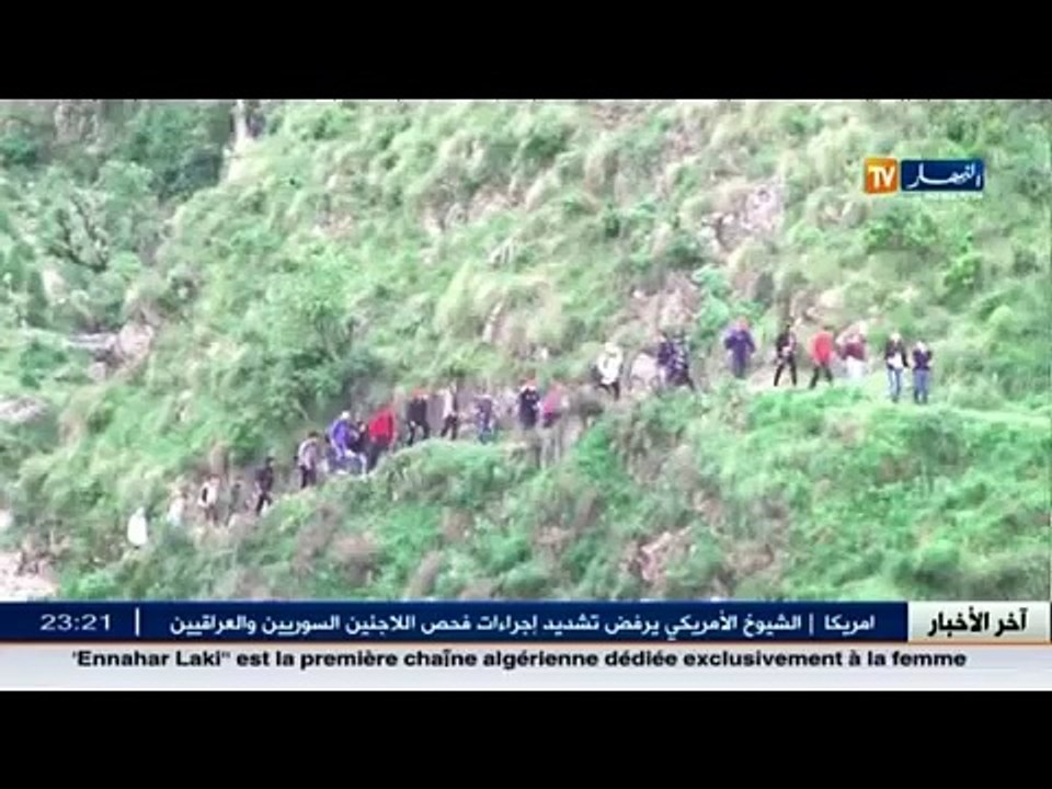 حظيرة قورايا تحظى باهتمام المنظمة الدولية لحماية الطبيعة