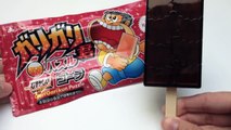 Gari Gari Kun Puzzle Gari Gari Kun Ice Cream Japanese Ice Cream