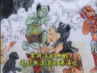 BỎ CÁC CON VẬT VÀO NƯỚC SÔI KHI CHÚNG CÒN SỐNG                      ,.,