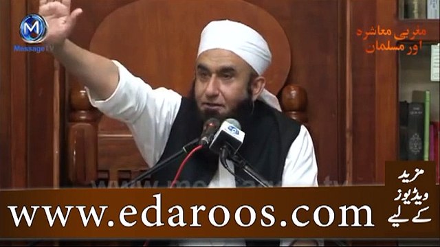 Kese Musalman Haar Gaye aur Islam Jeet Gaya By Maulana Tariq Jameel