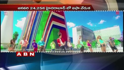 Akhil and RamCharan Live Dance Performance at IIFA Awards (22- 01-2016 )