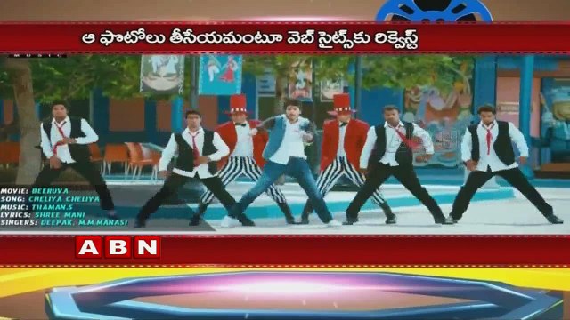 Once Bitten Surabhi Avoids Mini Skirts (22- 01-2016 )