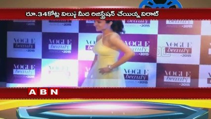 Virat kohli Gives Costly Gift To Anushka Sharma (22- 01-2016 )