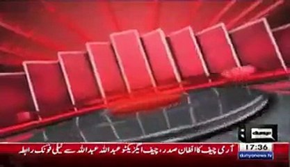 General Raheel Telephoned Afghan President and Gave Final Warning