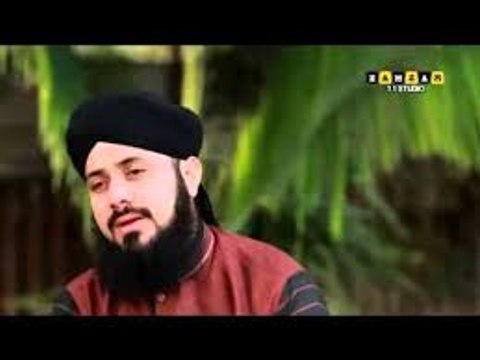Best Urdu Naat-Ek Mein Hi Nahi Un Par By Ghulam Mustafa -Best Ever Naat e Rasool-Best Urdu Naat-Best Urdu Video HD naat e Rasool-Best Urdu Video Naat HD-naat rasool maqbool,best urdu naat,latest naat,best pakistani naat,best arabi naat,pashto naat latest