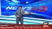 ARY News Headlines 22 January 2016, CM KPK Pervez Khatak Media T