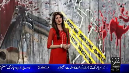 Karachi Firing-22-jan-16-92News HD