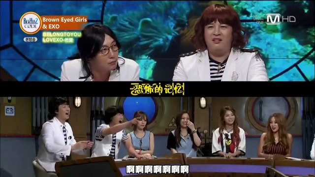 130826 Beatles Code2 DO Xiumin 伯賢