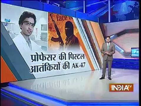 Dr.Hamid Hussain Shaheed in Bacha Khan University Attack fought Terrorists, by India TV News Non English