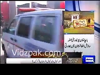 Indian Consulate gave Rs.30 lacs to Taliban Commander to attack Bacha Khan University Non English