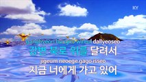 [MR / 노래방 멜로디제거] 28.5(Feat.정인) - 계범주 (KY Karaoke No.KY59564)