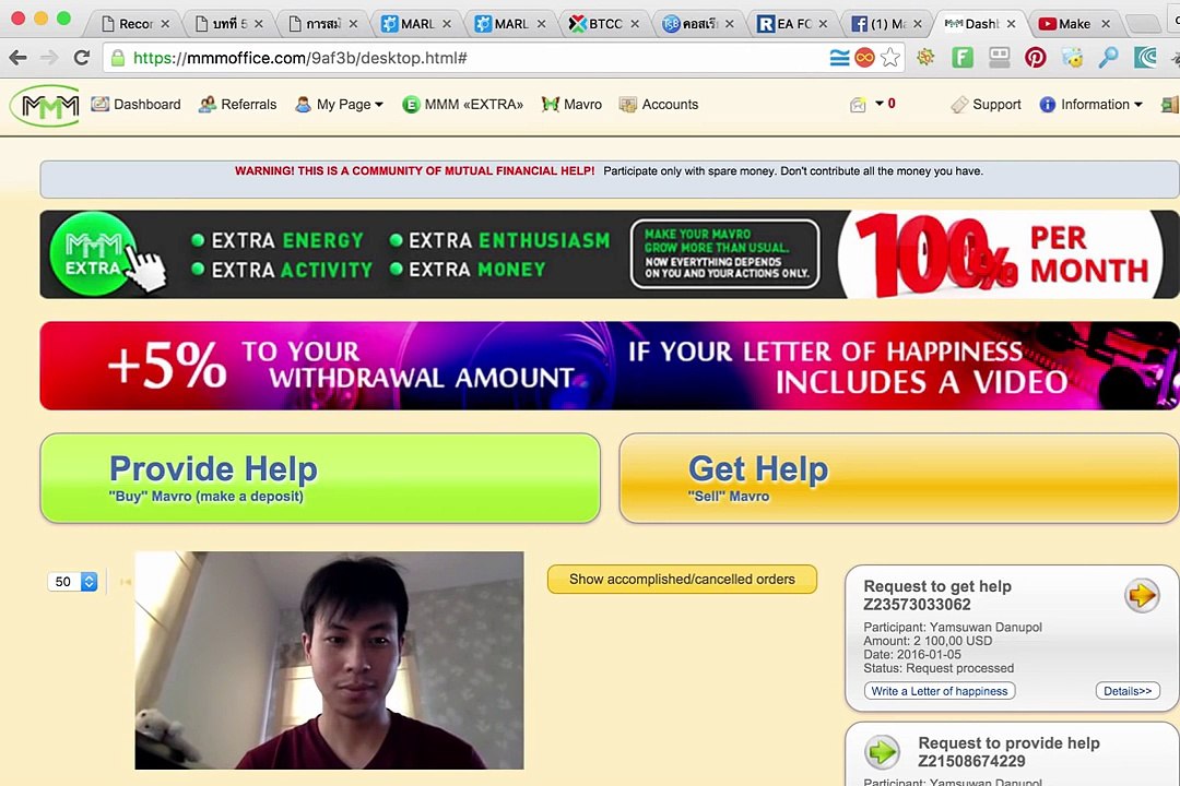 Testimonials 2100 USD