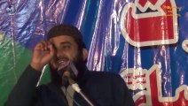Qazi Mutiullah Naqabat in Sialkot Mehfil e Hamd o Naat - نقابت ، قاضی مطیع اللہ سعیدی