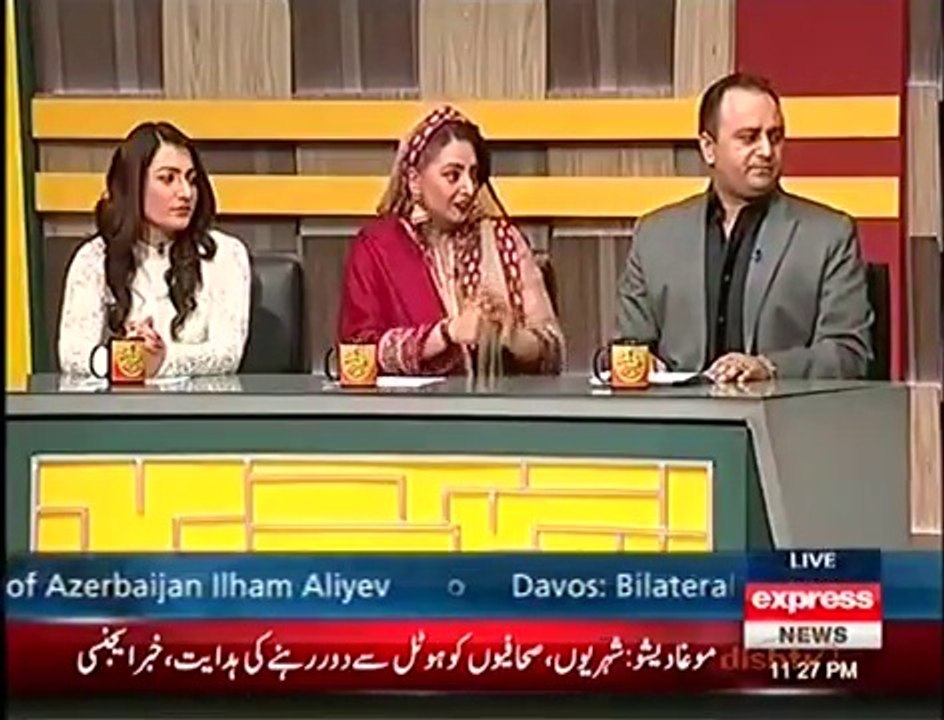 Khabardar - 21 January 2016