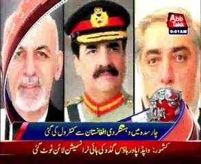 AbbTakk Headlines - 09 AM - 22 January 2016